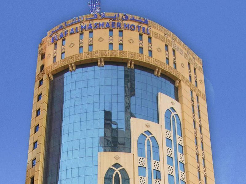 Elaf Al Mashaer Hotel Makkah Mekka Exteriér fotografie Al-Ahsa Hospital