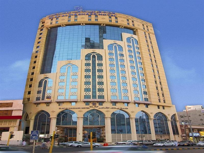 Elaf Al Mashaer Hotel Makkah Mekka Exteriér fotografie The hotel in 2010