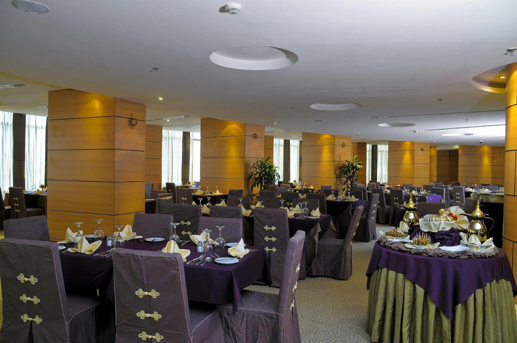 Elaf Al Mashaer Hotel Makkah Mekka Exteriér fotografie The hotel's restaurant